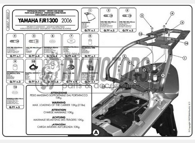 Крепления кофра KAPPA (c площадкой Monokey) Yamaha FJR 1300 (06-12) KR357