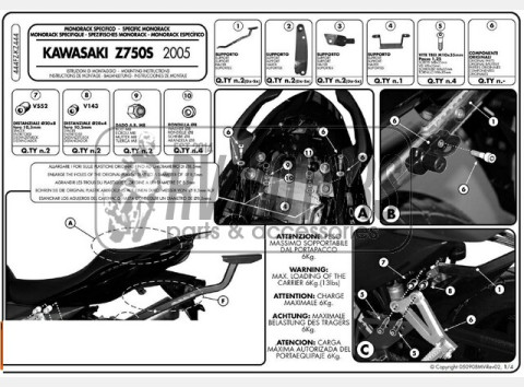 Крепления кофра KAPPA (без площадки) Kawasaki Z 750S (05-07) KZ444