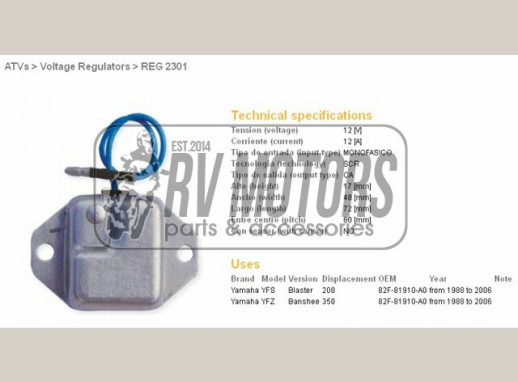 Регулятор напруги YAMAHA YFS200 BLASTER 88-06, YFZ350 BANSHEE 88-06 DZE ELEKTRYKA 2301-01
