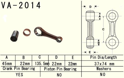 Шатун YAMAHA YFM 600 (YFM600) GRIZZLY '98 VESRAH VA-2014