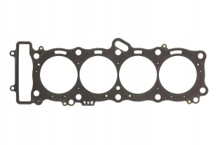 Прокладка ГБЦ Athena S410485001253