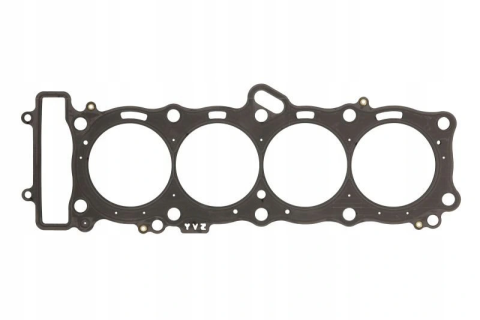 Прокладка ГБЦ Athena S410485001253