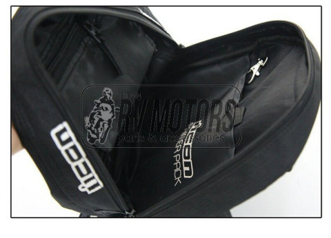 Сумка на бак Icon Primer pack