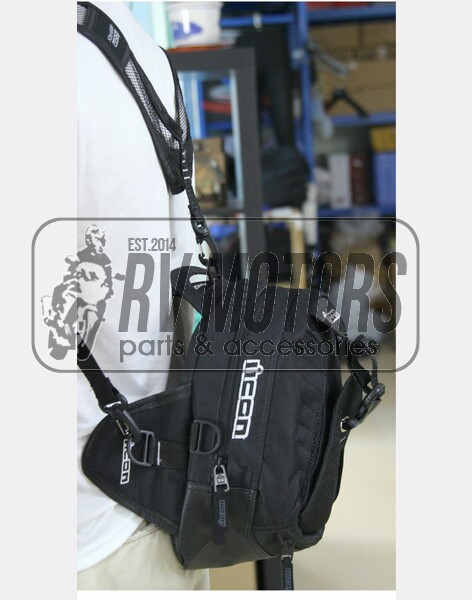 Сумка на бак Icon Primer pack