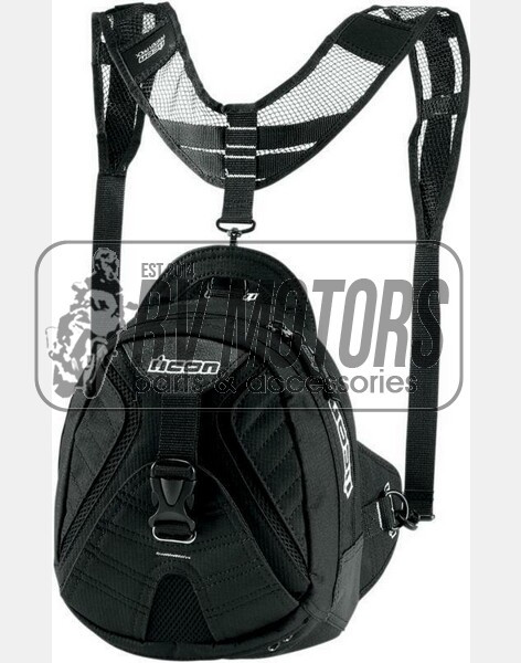 Сумка на бак Icon Primer pack