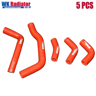Коплект патрубков системы охлаждения HONDA CRF450R 05-08 WORK 042R