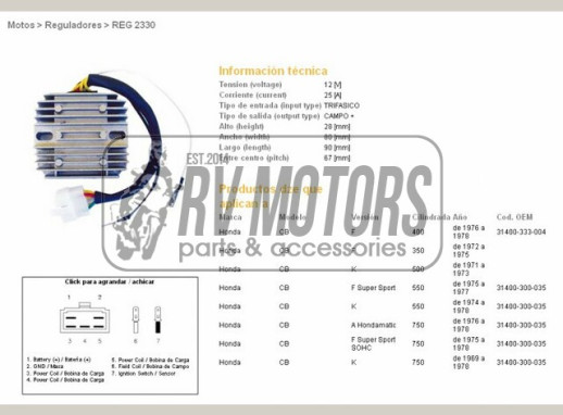 Регулятор напруги HONDA CB750 FOUR 69-78, CB350/400/500/550 FOUR 71-78 DZE ELEKTRYKA 2330-01
