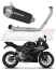 Полная система выхлопа Yamaha YZF R125 2024 - 2026 DOMINATOR S3 черный