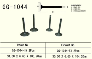 Клапан впускной HONDA XL 600R '85-'87 (34,0X6,60X105,7 MM) VESRAH GG-1044-IN