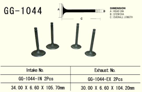 Клапан впускной HONDA XL 600R '85-'87 (34,0X6,60X105,7 MM) VESRAH GG-1044-IN