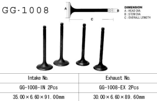 Клапан выпускной HONDA XL500R/S '79-'85, FT500 '82-'83 (PC07) VESRAH GG-1008-EX