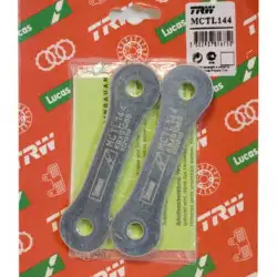 Комплект занижения подвески BMW F 650 2002- TRW LUCAS MCTL144