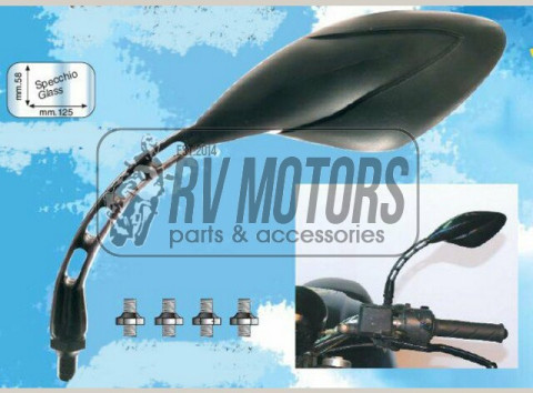 Зеркало FAR FAR6763 левое в комплекте 4 шт. адаптера