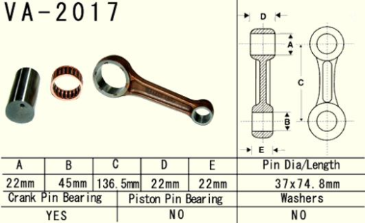 Шатун YAMAHA YFM 660 (YFM660) RAPTOR '01 VESRAH VA-2017