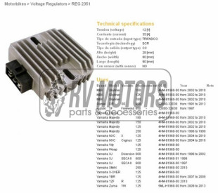 Регулятор напряжения YAMAHA XJ600 DIVERSION 96-02, YBR125, YZF125R, MAJESTY 125/250 DZE ELEKTRYKA 2351-01