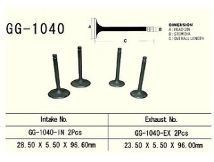 Клапан выпускной HONDA XR 250 R '86-'95 (23,5X5,5X96,0 MM) VESRAH GG-1040-EX