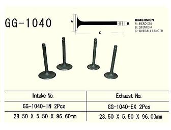 Клапан випускний HONDA XR 250 R '86-'95 (23,5X5,5X96,0 MM) VESRAH GG-1040-EX