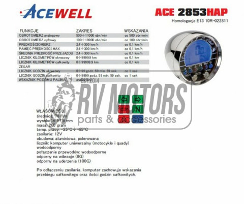 Универсальный спидометр ACEWELL ACE-2853HAP