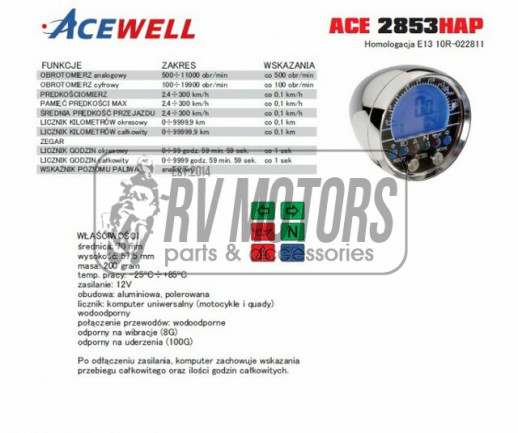 Універсальний спідометр ACEWELL ACE-2853HAP