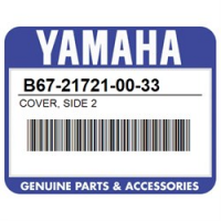 Пластик задний правый наружный Yamaha B67-21721-00-33
