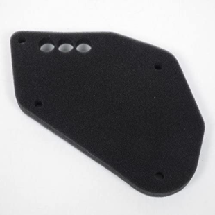 Воздушный фильтр ATHENA S410105200001