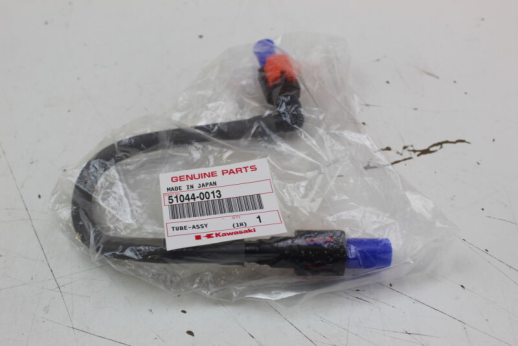 Паливний шланг Kawasaki VN2000 51044-0013