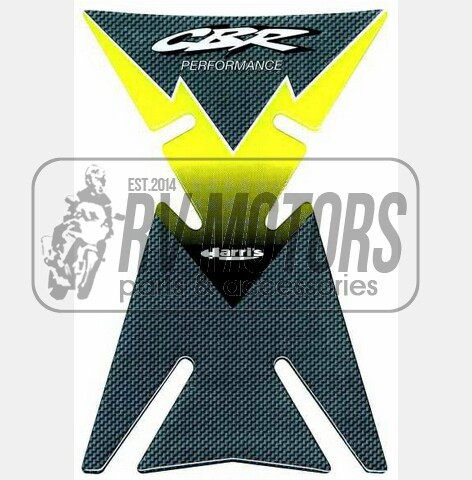 Наклейка на бак Harris 11947-CBRG серый / желтый 