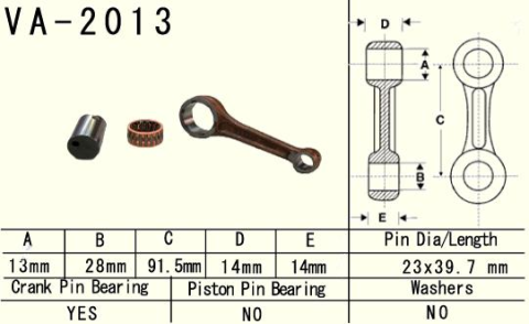 Шатун YAMAHA YFM 80 (YFM80) '85-'08 VESRAH VA-2013