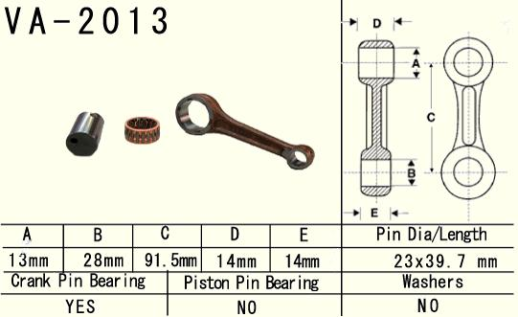 Шатун YAMAHA YFM 80 (YFM80) &#39;85-&#39;08 VESRAH VA-2013