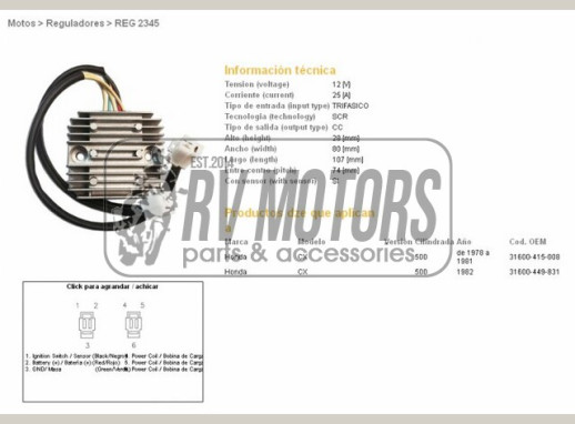 Регулятор напруги HONDA CX500 78-82, CX500 TURBO DZE ELEKTRYKA 2345-01