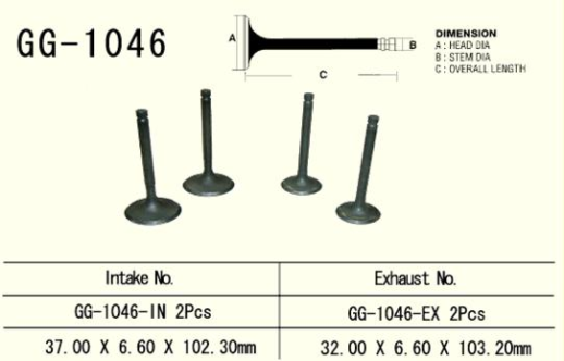 Клапан випускний HONDA XR 650R '00-'07, TRX 700XX '08-'16 (32,0X6,6X103,2 MM) VESRAH GG-1046-EX
