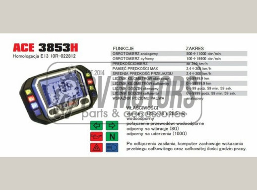 Універсальний спідометр ACEWELL ACE-3853H