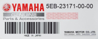 Направляющая вилки Yamaha 5EB-23171-00-00
