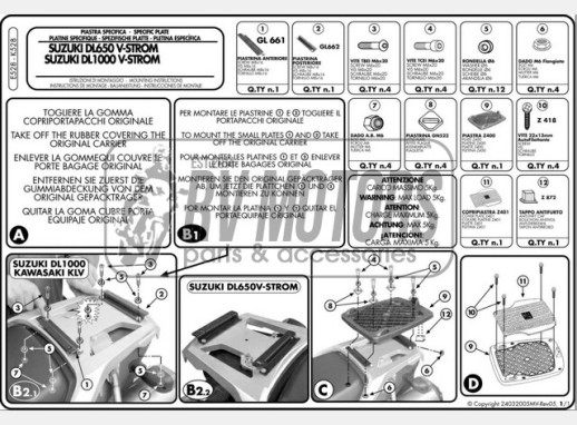 Кріплення кофра KAPPA (з майданчиком) SUZUKI DL 1000 V-Strom (02-11) DL 650 V-Strom (04-11) K528