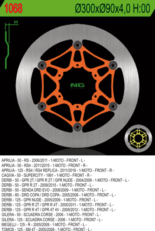 Тормозной диск NG передний APRILIA RS4 125 '12-'17, DERBI GPR 125 '05-'12 (300X90X4,0MM) (6X6,5MM)  NG1068