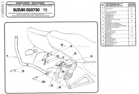 Крепления кофра KAPPA (без площадки) Suzuki GSX 750 (98-02) / GSX 1200 (98-02) K5170