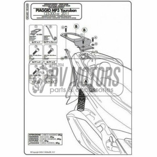 Крепления кофра KAPPA (без площадки) PIAGGIO Zip 50-125 (00-12) KR56