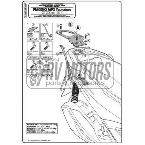 Крепления кофра KAPPA (без площадки) PIAGGIO Zip 50-125 (00-12) KR56