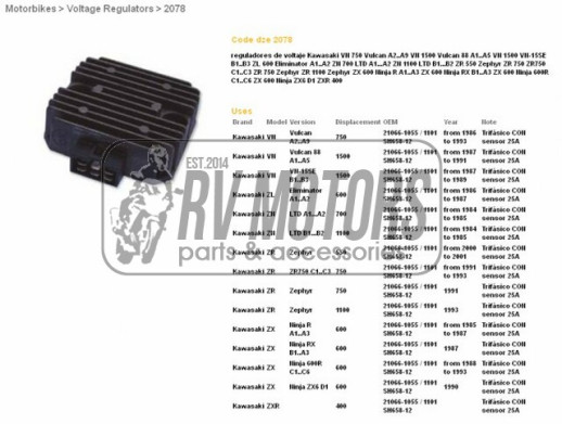 Регулятор напруги KAWASAKI GPZ/KLF/VN/ZL/ZR/ZXR 400 DZE ELEKTRYKA 2078-01