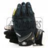 Текстильные перчатки Suomy SU09 черные