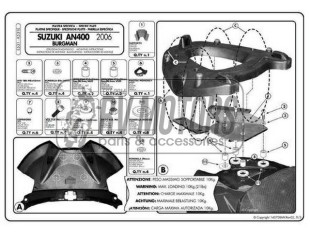 Крепления кофра KAPPA (с площадкой) Suzuki Burgman 400 (06-14) K531E