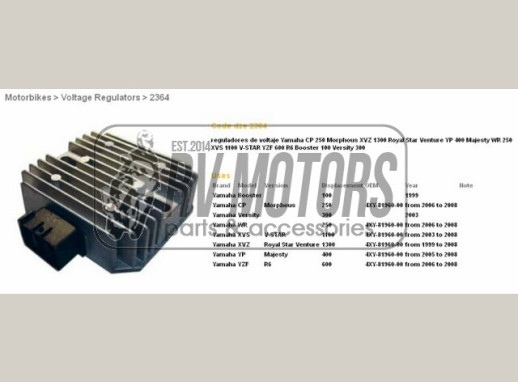 Регулятор напруги YAMAHA XVS 1100 &#39;03-&#39;08, R6 &#39;06-&#39;10, XVZ1300 &#39;99-&#39;08 DZE ELEKTRYKA 2364-01