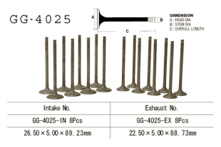 Клапан выпускной KAWASAKI GPZ 750 83-85, GPX 750R 87-90 VESRAH GG-4025-EX