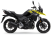 Защитные дуги Kappa SUZUKI V-Strom 250 (17-18) KN3116