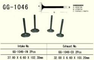 Клапан впускний HONDA XR 650R &#39;00-&#39;07, TRX 700XX &#39;08-&#39;09 (37,0X6,60X102,3 MM) VESRAH GG-1046-IN