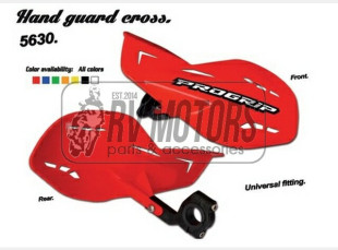 Защита рук Progrip Универсальный Cross PG5630