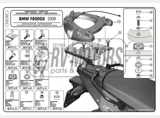 Кріплення кофра KAPPA (з майданчиком) BMW F 650GS/F800GS (08-11) K94