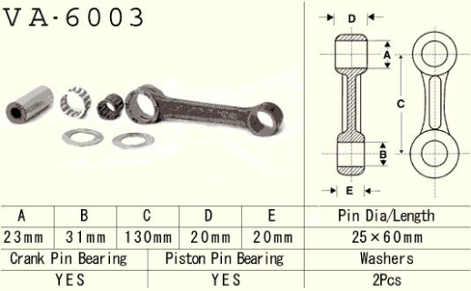 Шатун YAMAHA YZ 250 (YZ250) &#39;83-&#39;89 VESRAH VA-6003