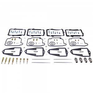 Ремкомплект карбюратора 4 RIDE AB26-10084