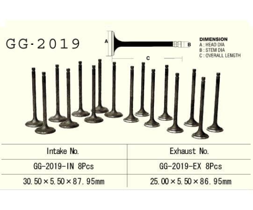 Клапан випускний YAMAHA VMX1200 V-Max (86-07) VESRAH GG-2019-EX